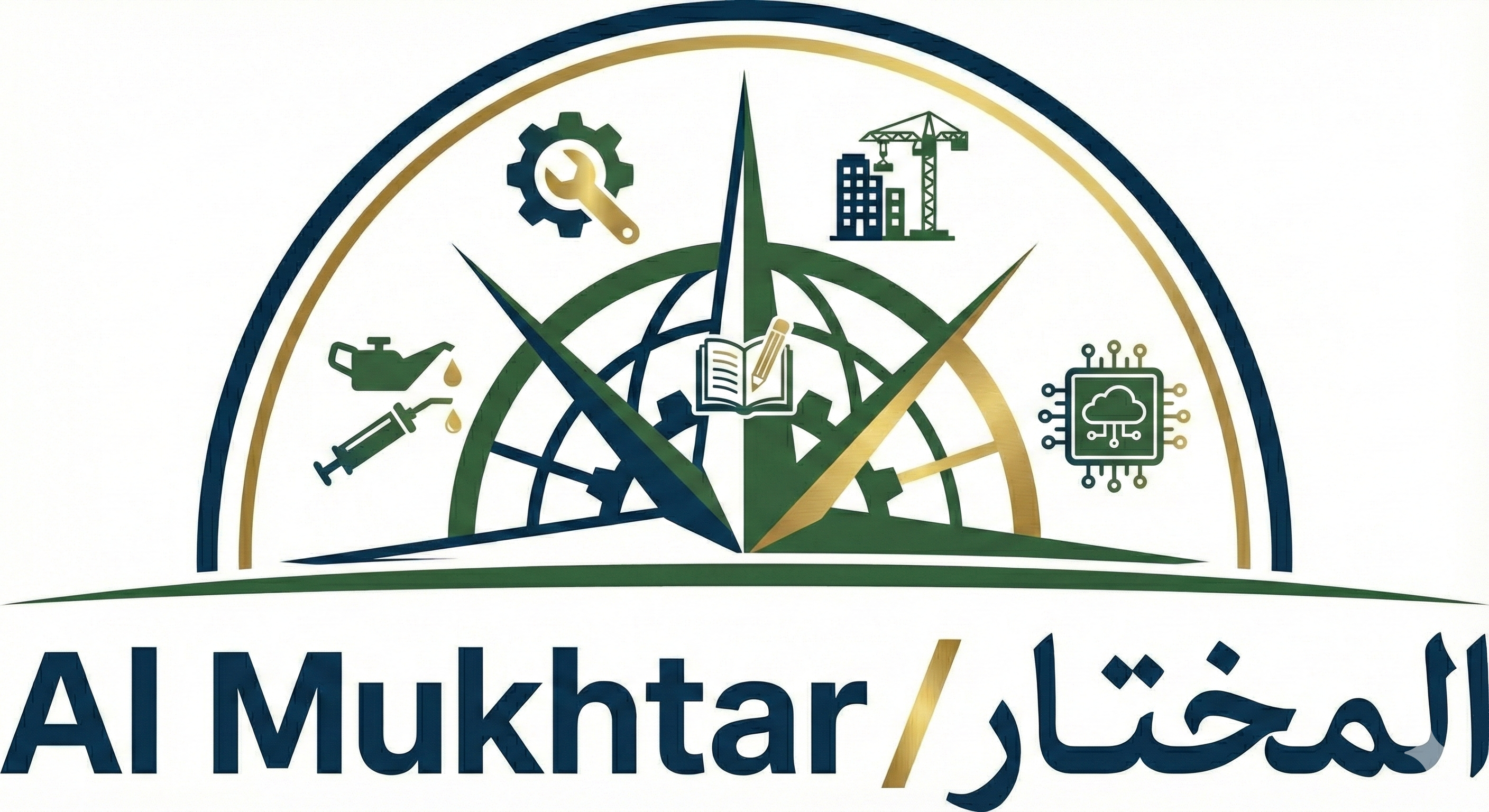 Al Mukhtar Group Logo